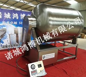 800型滾揉機發(fā)往重慶