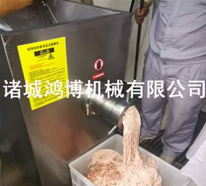 豬皮絞肉機(jī)