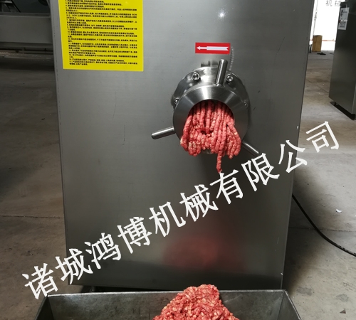 多功能商用絞肉機