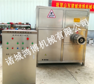大型破碎機