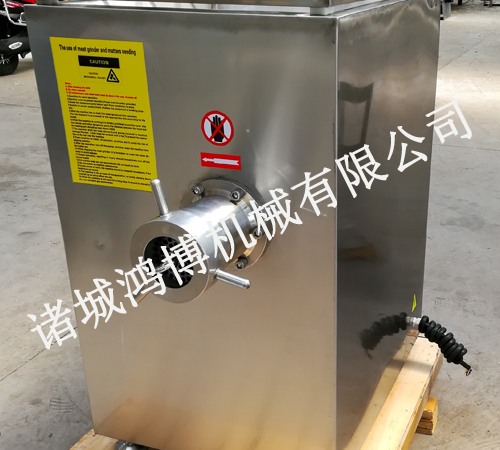 雙螺桿絞肉機