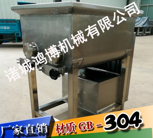 商用拌餡機(jī)創(chuàng)業(yè)設(shè)備
